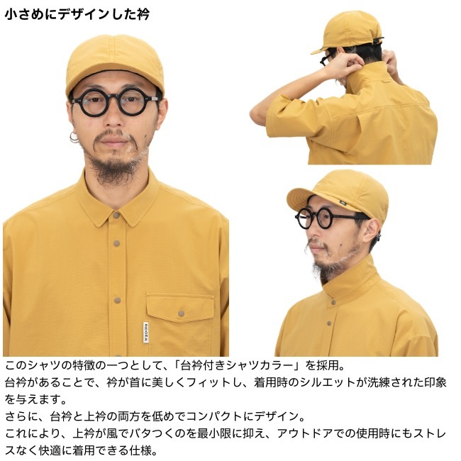 リッジマウンテンギア RIDGE MOUNTAIN GEAR ベーシックショートスリーブシャツ メンズ Basic Short Sleeve Shirt Ms