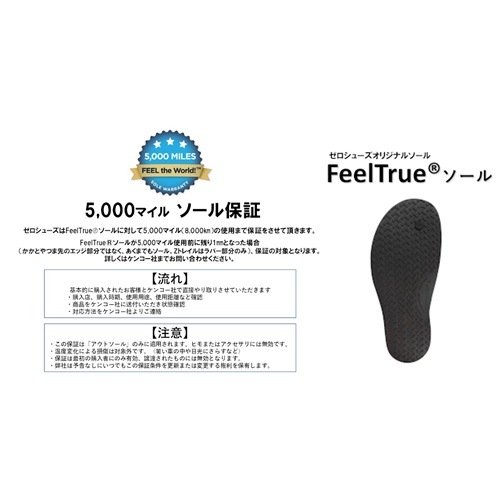 ゼロシューズ XERO SHOES エイチエフエス レディース W's HFS