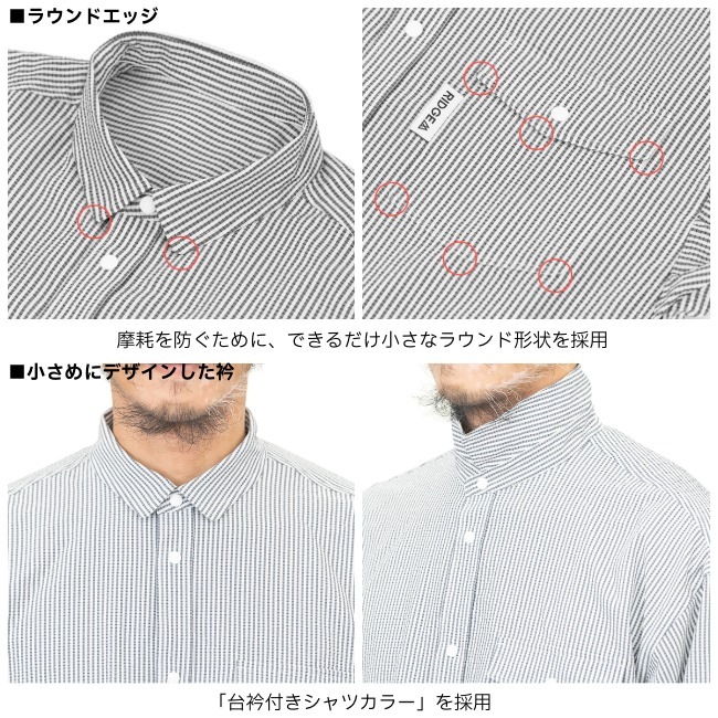 リッジマウンテンギア RIDGE MOUNTAIN GEAR ベーシックショートスリーブシャツ ストライプ メンズ Basic Short Sleeve Shirt 