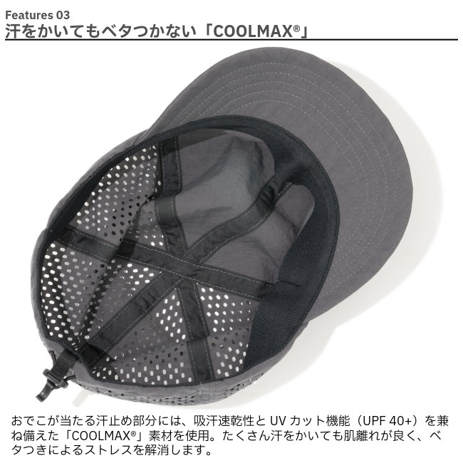 リッジマウンテンギア RIDGE MOUNTAIN GEAR ベーシックキャップ