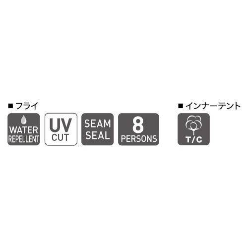 【外箱破損のため特別価格】 オガワ OGAWA クーポラ