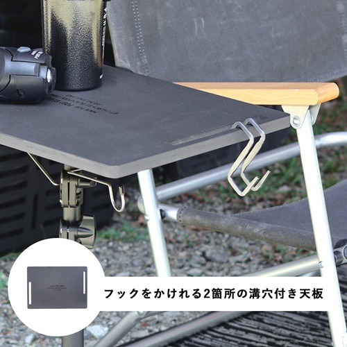 ポストジェネラル POST GENERAL トリポッドテーブル＆ハンガー TRI-POD
