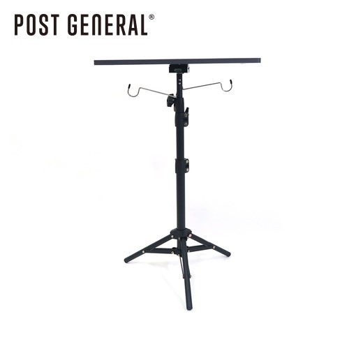 ポストジェネラル POST GENERAL トリポッドテーブル＆ハンガー TRI-POD TABLE & HANGER