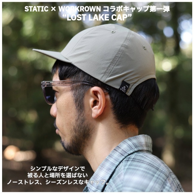 スタティック STATIC ロストレイク キャップ LOST LAKE CAP