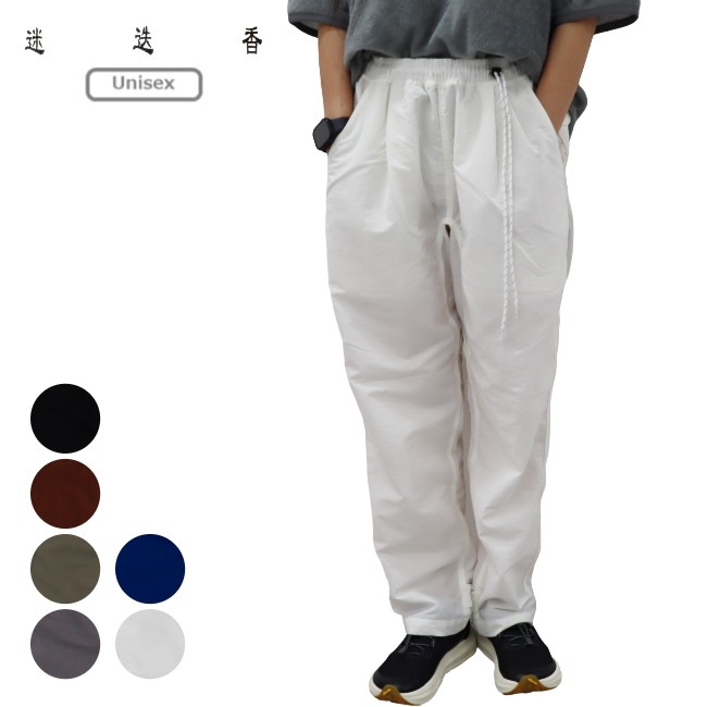 迷迭香 マンネンロウ ナイロンハーベストトラウザー 2026 NYLON HARVEST TROUSER 2026