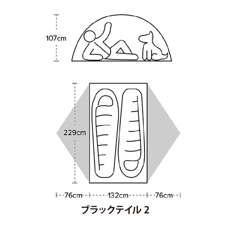 BIG AGNES ビッグアグネス ブラックテイル 2【新品未使用】 ビッグアグネス BIG AGNES ブラックテイル 2 | GLAGH グラフ