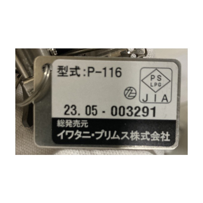 BBS ままならない マークツヤ有 センターキャップ RG用 14.15  