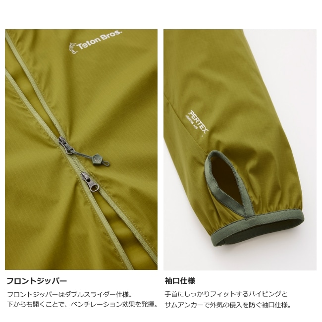 ティートンブロス Teton Bros. ウインドリバーフーディ ウィメンズ WS