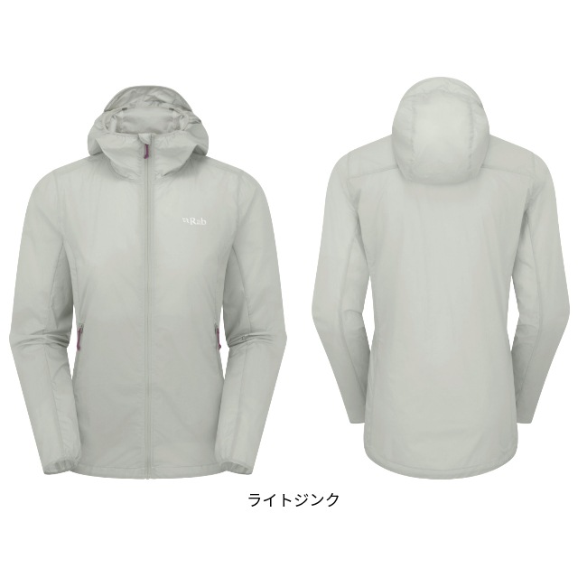 ラブ Rab バイタルフーディ ウィメンズ Vital Hoody Ws