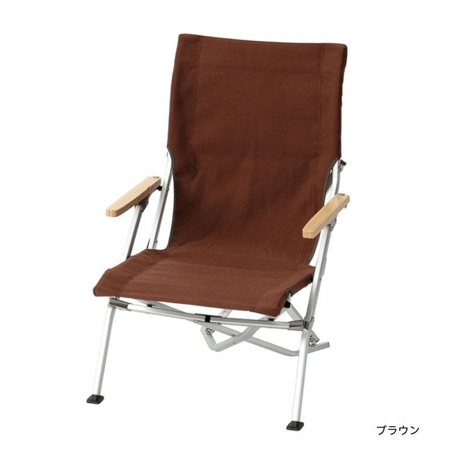 snow peak スノーピーク ローチェア30ブラウン2個セット | GLAGH グラフ