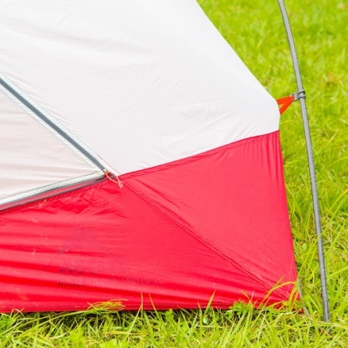 エムエスアール MSR ハバハバシールド 1 | GLAGH グラフ