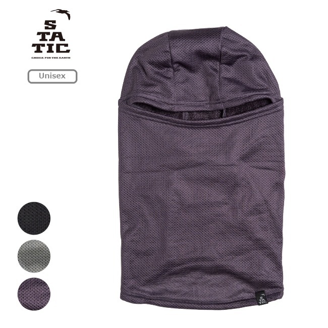 スタティック STATIC アドリフト バラクラバ ユニセックス ADRIFT BALACLAVA