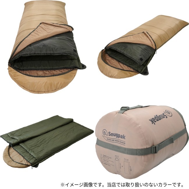 スナグパック Snugpak ベースキャンプ スリープシステム スクエア ライトジップ
