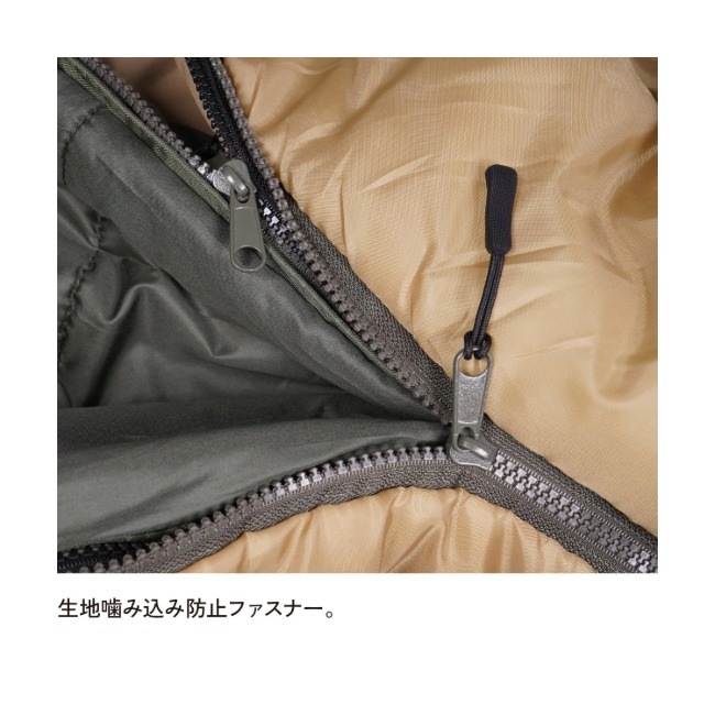 スナグパック Snugpak ベースキャンプ スリープシステム スクエア ライトジップ