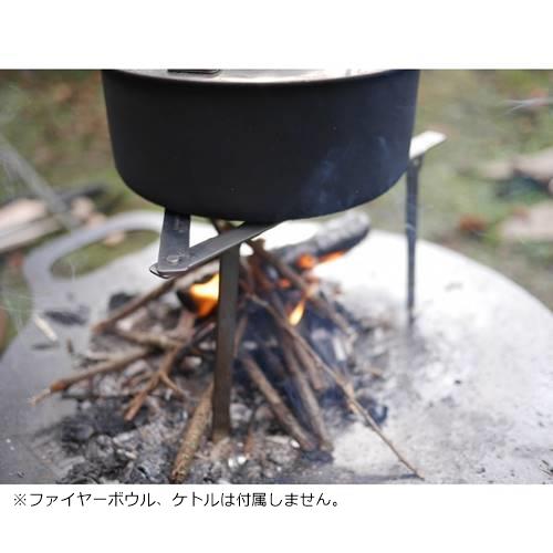 EAGLE Products焚火台用五徳「Båltyr」 イーグルプロダクツ EAGLE Products Light Stand ライトスタンド 五徳
