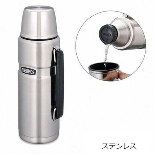 Thermos サーモス ステンレスボトル ボトル ハイドレーション 水筒 タンブラー ボトル ハイドレーション 水筒 タンブラー Heimat Berg Thermos サーモス ステンレスボトル ボトル ハイドレーション 水筒 タンブラー ボトル ハイドレーション 水筒 タンブラー Heimat Berg