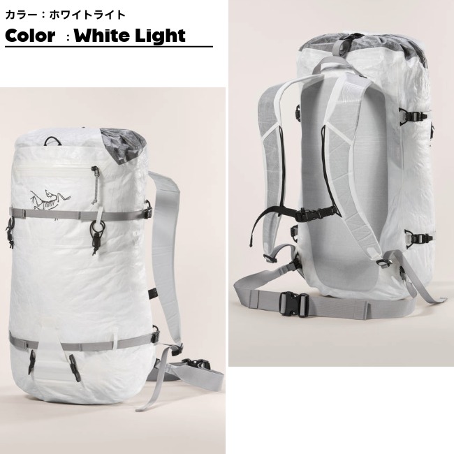 アークテリクス ARC'TERYX アルファ SL 30 バックパック Alpha SL 30
