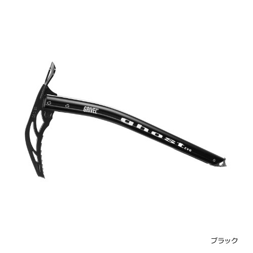 グリベル GRIVEL アウトドア G Zero EVO アイスアックス アックス