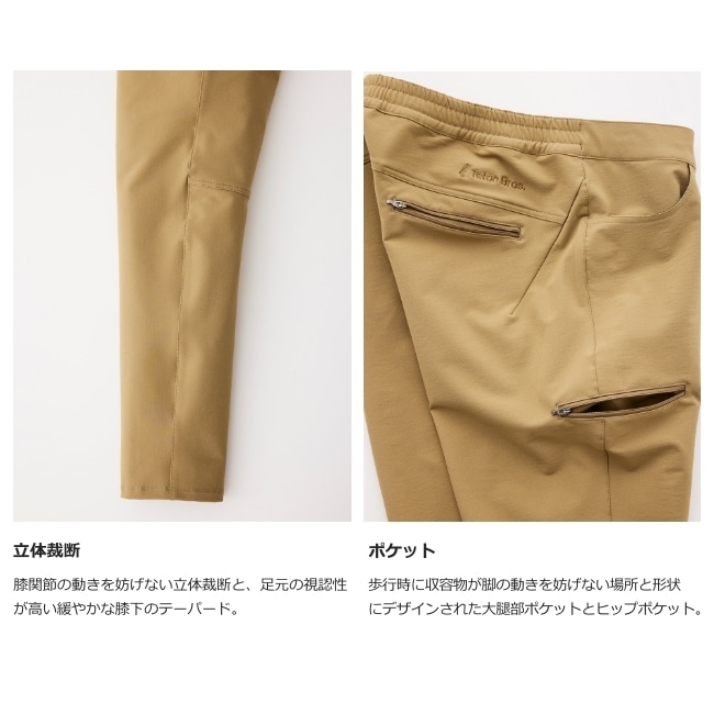 Teton Bros. - Teton Bros WS CRAG PANT ティートンブロス ティートンブロス Teton Bros. WS クラッグパンツ (ウィメンズ