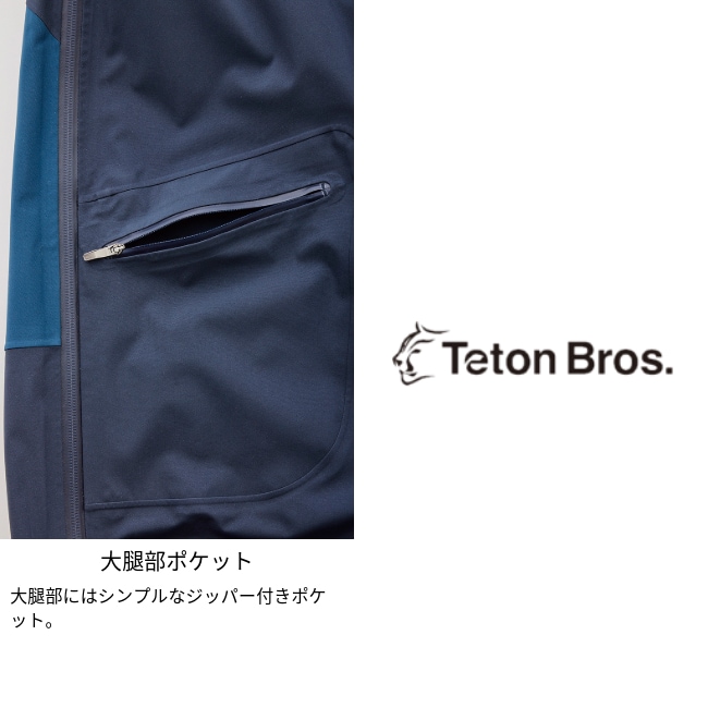 ティートンブロス Teton Bros. クライマティックパンツ (メンズ