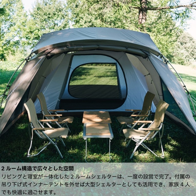 8/31 23:00まで10%OFFクーポン配布中／ スノーピーク snow peak ランド
