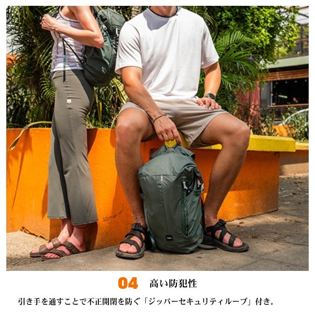 マタドール Matador 18L ウォータープルーフ パッカブルバックパック