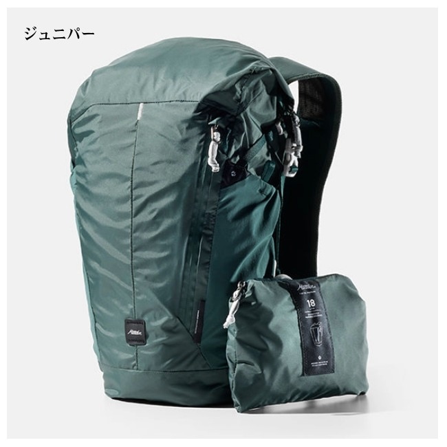 マタドール Matador 18L ウォータープルーフ パッカブルバックパック