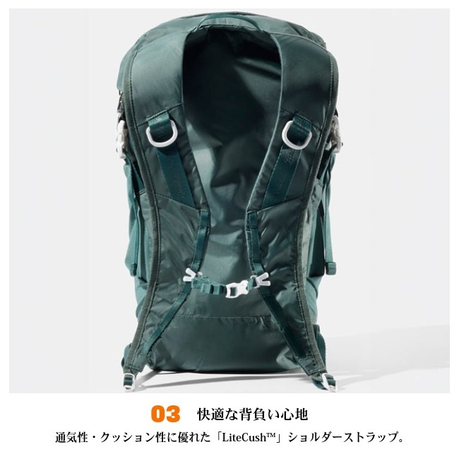 マタドール Matador 18L ウォータープルーフ パッカブルバックパック