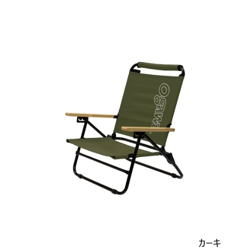 Ogawa リクライニングチェア　カーキ　セット Ogawa リクライニングチェア カーキ セット Amazon.co.jp: ogawa