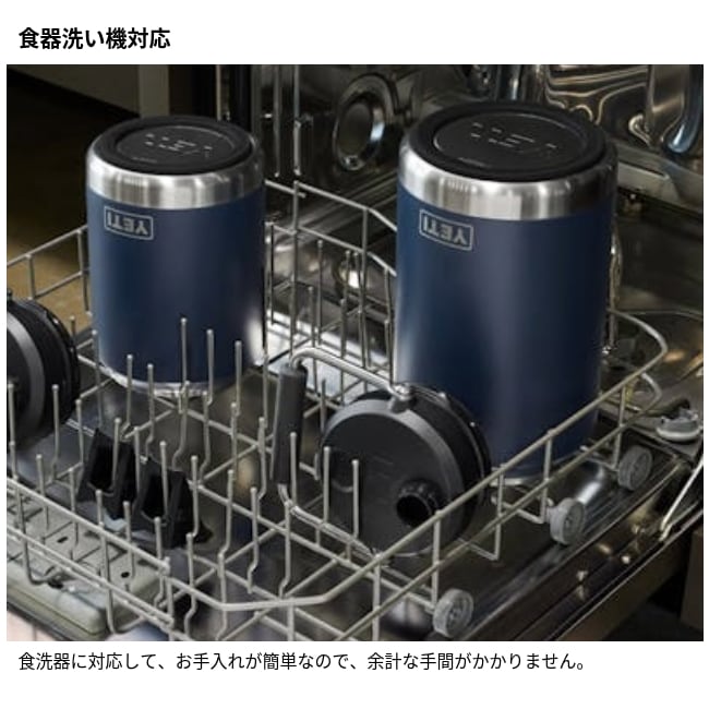 Snow Peak - イエティ YETI ランブラー ハーフガロン ジャグ ブラック イエティ YETI ランブラー ハーフガロンジャグ Rambler Half