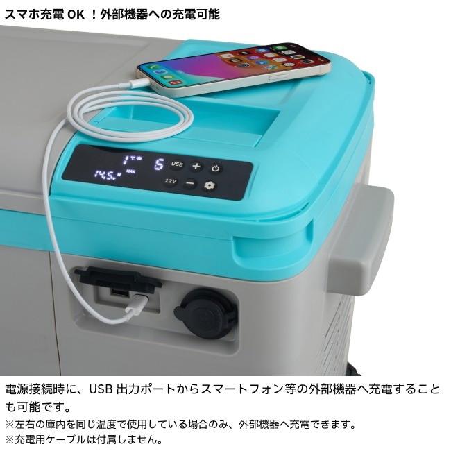 ロゴス LOGOS （野電）エレキャン・温冷/冷凍庫 27-BF（-20℃/60℃ ホイール）