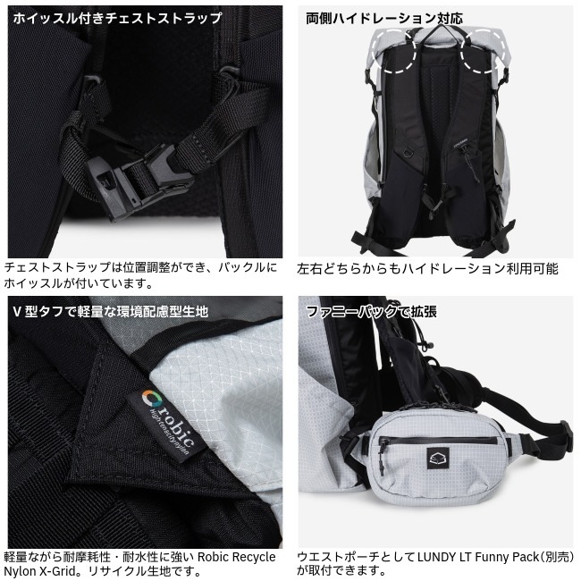 ゼログラム ZERO GRAM ランディ LT 30 Lundy LT 30