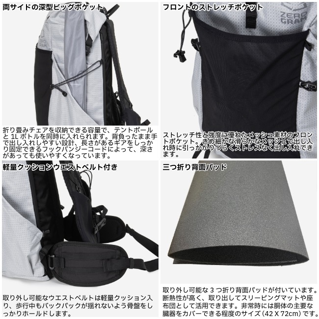 ゼログラム ZERO GRAM ランディ LT 30 Lundy LT 30