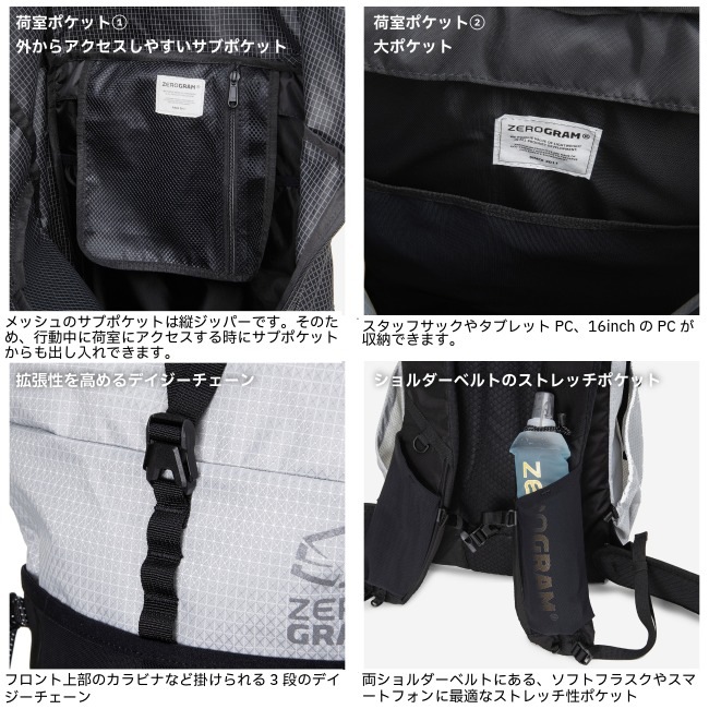 ゼログラム ZERO GRAM ランディ LT 30 Lundy LT 30
