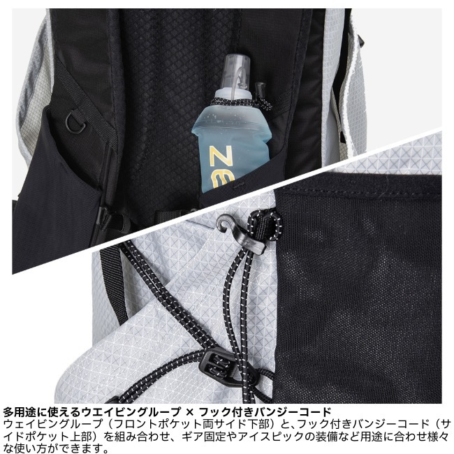 ゼログラム ZERO GRAM ランディ LT 30 Lundy LT 30