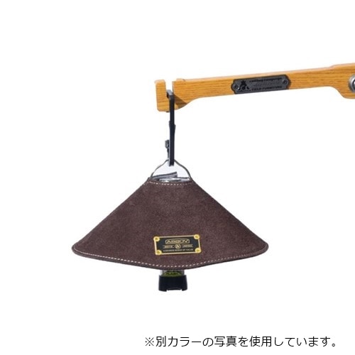 アッソブ AS2OV LANTERN SHADE for GOALZERO ゴールゼロ lighthouse用