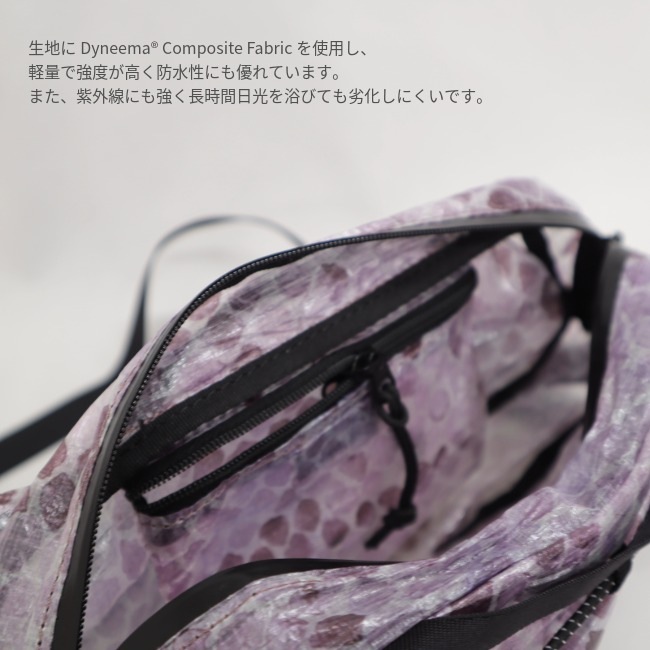 ロウロウマウンテンワークス RawLowMountainworks ナッツパック 2025 Zodiac Limited Edition SNAKE Nuts Pack