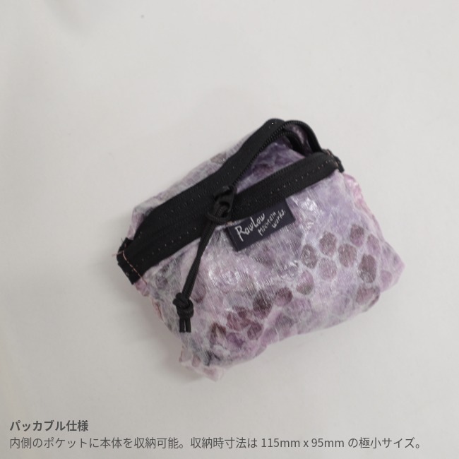 ロウロウマウンテンワークス RawLowMountainworks ナッツパック 2025 Zodiac Limited Edition SNAKE Nuts Pack