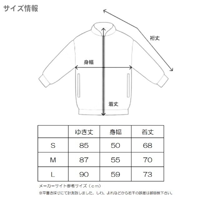 アウトドアリサーチ OUTDOOR RESEARTH デビエイターフリースハーフジップ メンズ