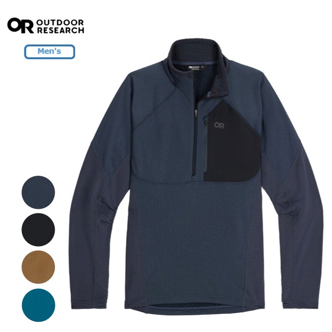 アウトドアリサーチ OUTDOOR RESEARTH デビエイターフリースハーフジップ メンズ