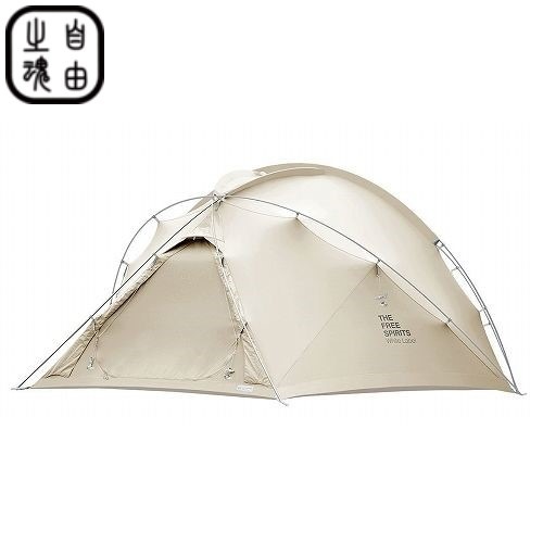 THE FREE SPIRITS Skydome 70D シルバーコーティング TFS Skydome 70D シルバーコーティング Ivory スカイドーム