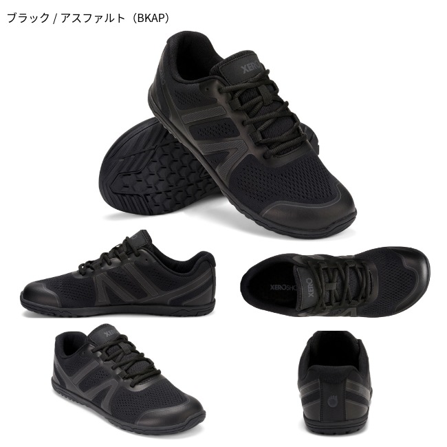 ゼロシューズ  エイチエフエス2 メンズ HFS II M’s アウトドア ランニング ハイキング ジム ウォーキング ゼロシューズ XERO SHOES エイチエフエス2 メンズ HFS II M's | GLAGH