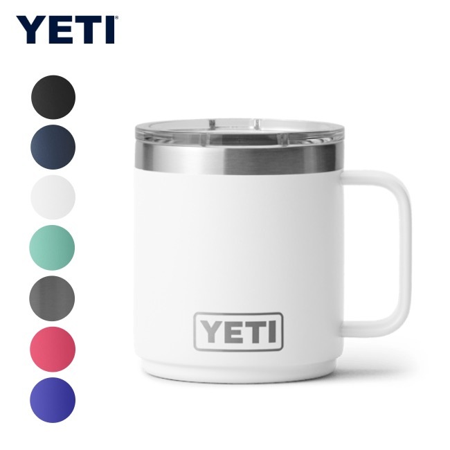【新品】YETI Rambler 10 oz Mug (2点セット)ステンレス イエティ YETI Rambler 10oz スタッカブルマグ ステンレス 保温保冷
