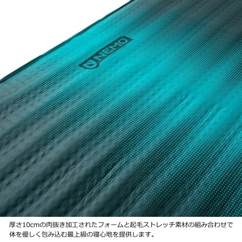ニーモ nemo ローマーダブル ROAMER DOUBLE | GLAGH グラフ