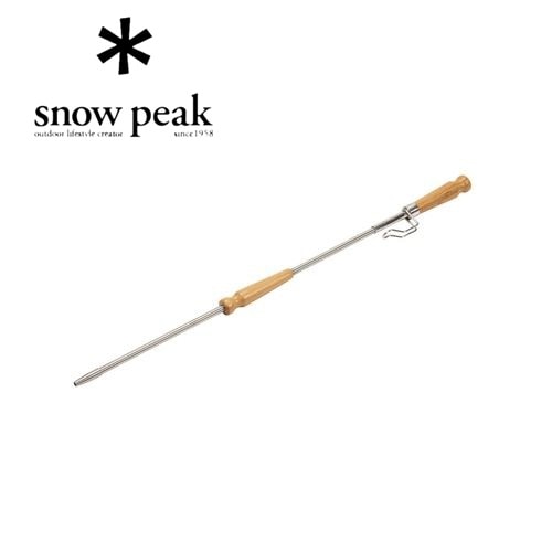 新品 snow peak スノーピーク 火吹き棒 定価10538円 - メルカリ
