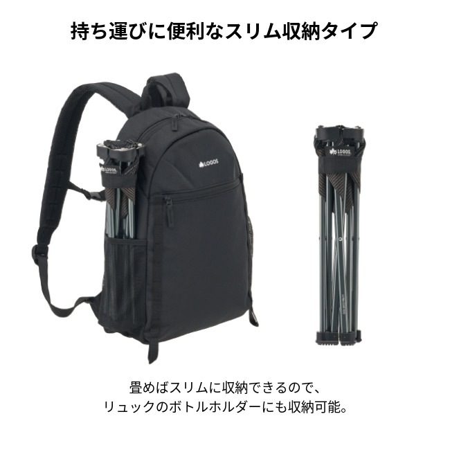 ＼10/12まで！期間限定★10％OFF！／ ロゴス LOGOS  Ultra Light 7075 キュービックチェア ワイド