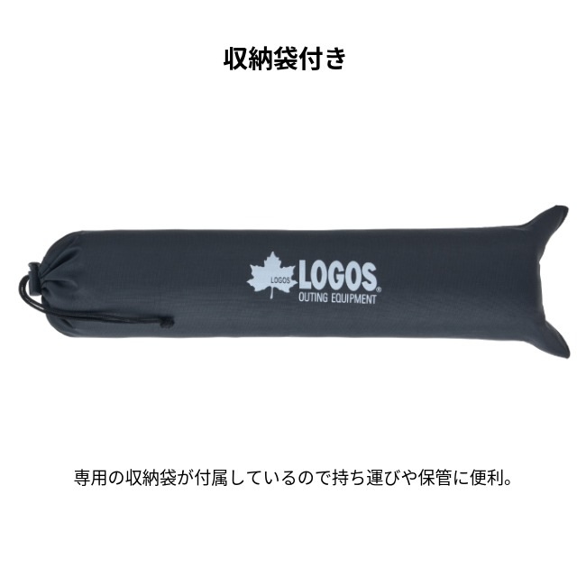＼10/12まで！期間限定★10％OFF！／ ロゴス LOGOS  Ultra Light 7075 キュービックチェア ワイド