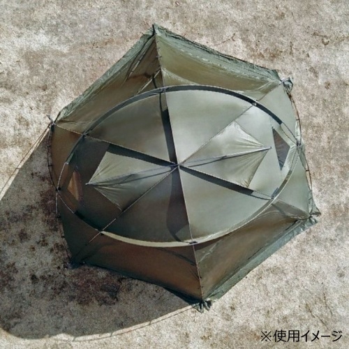 MANGO STATION PLUS オリーブ MINIMAL WORKS 新品 Amazon | MINIMALWORKS ミニマルワークス マンゴーステーション