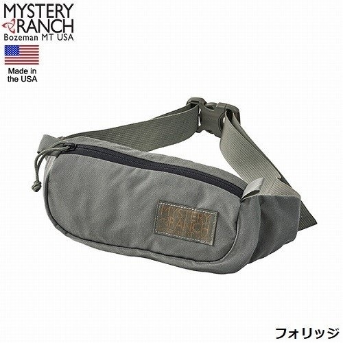 ミステリーランチ MYSTERY RANCH フォーリッジャーヒップサック