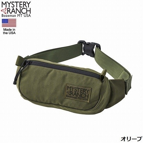 ミステリーランチ ヒップサック Forager MYSTERY RANCH ミステリーランチ FORAGER HIPSACK フォーリッ